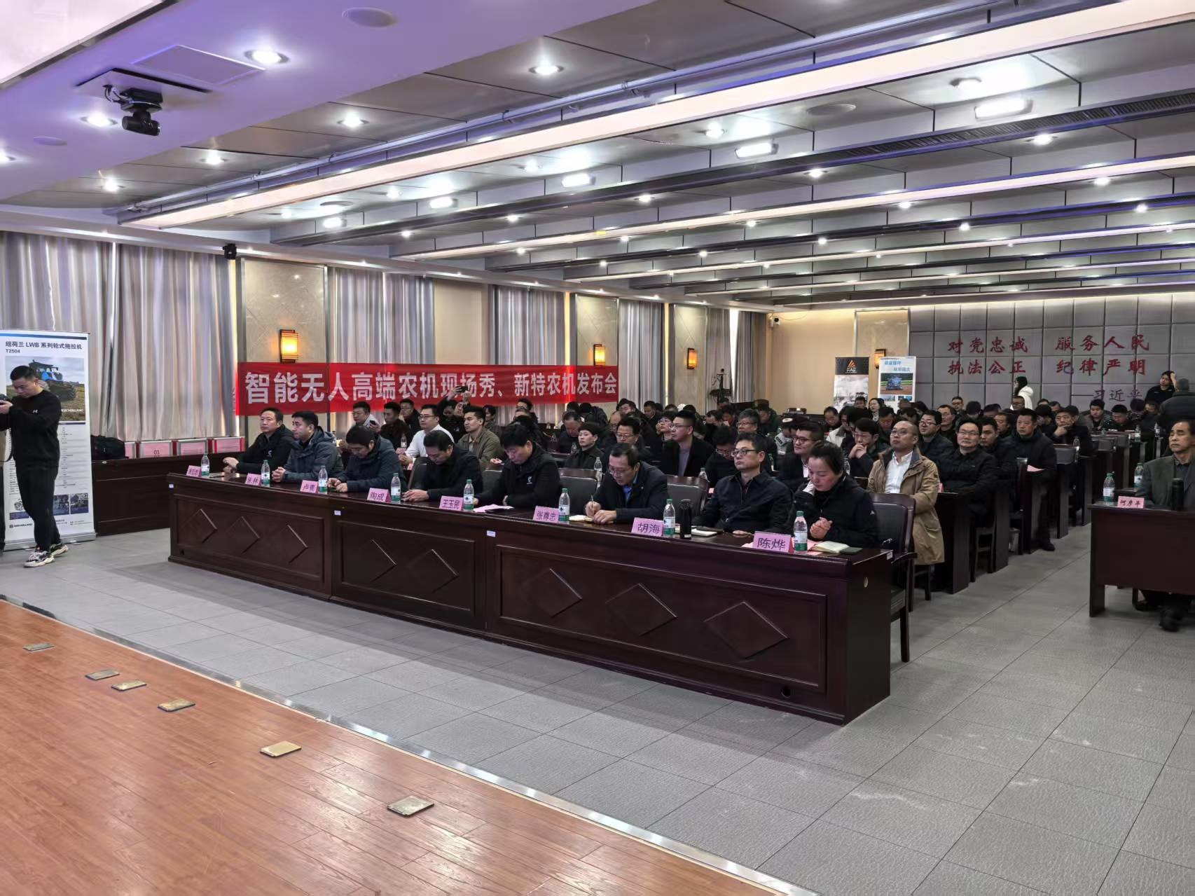 盐城市农业农村局 图片资讯 我市举办农机化工作现场推进活动